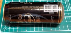 Empty Beer Can RADEBERGER PILSNER 500 ml. Germany RARE BLACK CAN