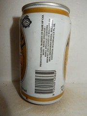 OCOC Hebrew SKOL Beer can from HOLLAND for ISRAEL Market (33cl) 01 Empty !!