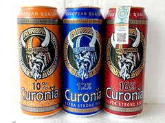 CURONIA Empty Beer Cans 500ml Ukraine 2023-2025 Bottom Open Set of 3 Collectible