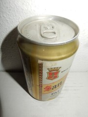 OCOC Limited Edition SAN MIGUEL Beer can from PHILUPPINES (330ml) Empty !! 10