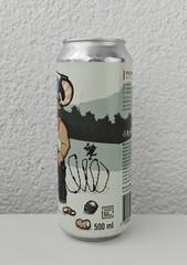 Empty 2020 Angry Moose Pilsner Beer can; 500 ml/16.9 fl oz – Croatia – BOTTOM