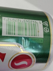 Empty Beer Can SKOL 500 ml. Romania 2012 Top Open!