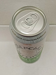 SEVERSK LEGEND Svitle Empty Beer Can 500ml Ukraine 2026 Bottom Open Collectible