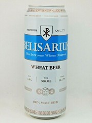 Empty Beer Cans BELISARIUS 500 ml. Obolon Ukrainian Export to Germany 2022 🇺🇦