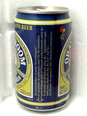ORANJEBOOM Pilsener Vintage Empty Beer Can 330 ml. Netherlands 1992 Top Open