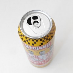 Empty UEFA EURO 2024 Ožujsko Beer can; 500 ml/16.9 fl oz; TOP opened (Croatia)