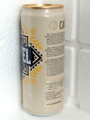 Empty Beer Can Senor CARTEL Obolon 330 ml. Ukraine 2024 Bottom open