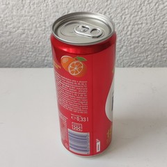 Empty 2024 Hidra UP! Orange Malt Drink can; 330 ml (Zagreb Brewery, Croatia)