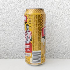 Empty UEFA EURO 2024 Ožujsko Beer can; 500 ml/16.9 fl oz; TOP opened (Croatia)