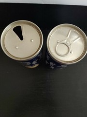Suntory Beer Can Pull Top Golfers Japan 2 Can Lot – Osaka & Tokyo Japan