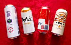 x4 EMPTY BEER CANS MODELO, KIRIN ICHIBAN, WIMBLEDON, BUDWEISER FOOTBALL CUP 2026