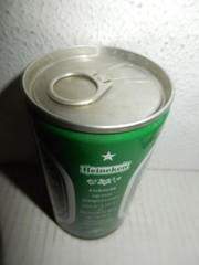 HEINEKEN Pilsener Beer Steel can from HOLLAND (34cl) Empty Beercan !!