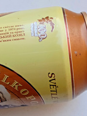 Empty Beer Can Velkopopovicky KOZEL 500 ml. Ukraine 2011 Top Open Collectible