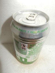 HEINEKEN OPEN YOUR WORLD Beer can from HOLLAND for U.K. (33cl) Empty !