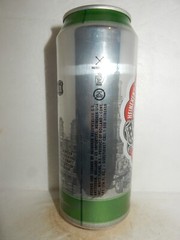 HEINEKEN Bier Vintage Label Beer can from HOLLAND for USA (50cl) Empty !!