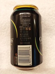EMPTY – GUINNESS STOUT BEER can HONG KONG 330ml Collect 2025 Asia Display Black
