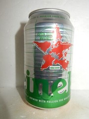 HEINEKEN OPEN YOUR WORLD Beer can from HOLLAND for U.K. (33cl) Empty !