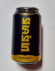 EMPTY – HANUMAN STOUT BEER can CAMBODIA 330ml Black Gold 2025 Asia Collect KH