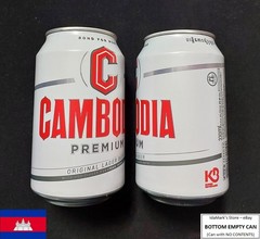 EMPTY – CAMBODIA BEER Lager can CAMBODIA 330ml White Red 2025 Asia Collect KH