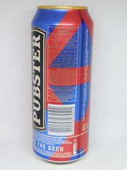 PUBSTER Empty Beer Can 500ml Ukraine 2024 Bottom Open Collectible