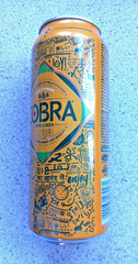 x4 EMPTY BEER CANS CORONA MILANO CORTINA OLYMPIC, LOVE LANE, COBRA, WIMBLEDON 26