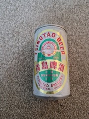 VINTAGE 1970’S/80’S TSINGTAO BEER EMPTY CAN BREWERIANA PUB DECOR MANCAVE