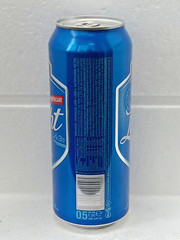Chernigivske Light Empty Beer Can 500 ml. Ukraine 2024 Bottom Open 2