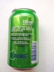 TUBORG GREEN from POLAND 2023 empty beer can 330ml top opened