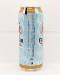Erdinger Oktoberfest Empty Beer Can 500ml Germany 2025 Bottom Open Collectible