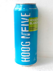Empty Beer Сan HOOG N FIVE Obolon 500ml. Ukraine Export 2025 Bottom open Collect