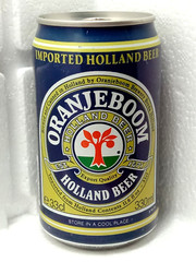 ORANJEBOOM Pilsener Vintage Empty Beer Can 330 ml. Netherlands 1992 Top Open