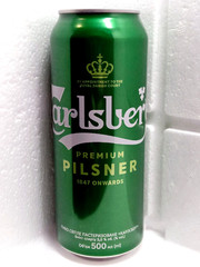 Empty Beer Can CARLSBERG Pilsner Premium 500 ml. Ukraine 2024 Bottom open