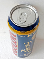 Empty Beer Can OBOLON Strong 500 ml. Ukrainian Export 2025 Bottom open Collect