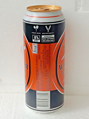 Empty Beer Can WARBLER Ukrainian Export to India 500 ml Obolon 2025 Botton Open!