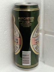 TUBORG Vintage Empty Beer Can 500ml Denmark 1994 Top Open Collectible