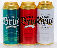 Empty Beer Cans KETEN BRUG Obolon 500 ml. Ukraine 2024 Bottom Open! – 3 pcs 🇺🇦