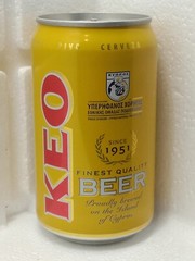 Empty Beer Can KEO 330 ml. Cyprus 2017 Top Open!