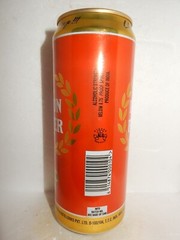 OCOC LONDON Pilsner Beer can from INDIA (50cl) Empty !!