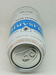 Empty Beer Cans BELISARIUS 500 ml. Obolon Ukrainian Export to Germany 2022 🇺🇦