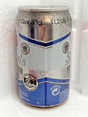 1994 Empty Beer Can STANDE Pilsener 330 ml. Germany Top Open Collectible