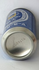 Suntory Beer Real Draft 500ML Aluminum Suntory Brewery Japan