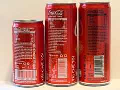 Empty coca cola coke 2026 vietnamese limited Can Lunar New Year