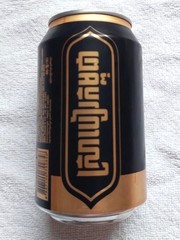 EMPTY – CAMBODIA BLACK BEER Lager can CAMBODIA 330ml Gold 2025 Asia Collect KH