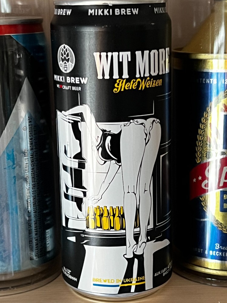WIT MORE Hefe Weizen, Mikki Brew, Ukraine 330 ml very cool can