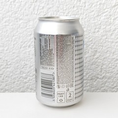 Empty 2019 BrewDog Punk AF IPA Beer can; 330 ml/11.2 fl oz TOP opened (Scotland)
