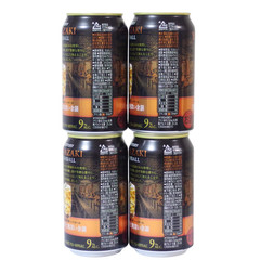4x SUNTORY YAMAZAKI HIGHBALL WHISKY 2025 350ml JAPAN JAPANESE EMPTY CAN #67