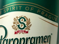 x4 EMPTY BEER CANS CORONA MEXICO, MAHOU MADRID, ZUBR POLAND, STAROPRAMIEN PRAGUE