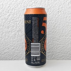 Empty 2025 Ed 5th Element IPA Beer can; 500 ml/16.9 fl oz BOTTOM (Croatia)
