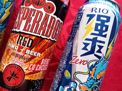 SET x 3 EMPTY BEER/DRINK CANS 500ml DESPERADOS BEER POLAND and RIO DRINK CHINA