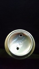 ANTARCTICA CERVEJA FESTAS JUNINAS 97 – 1997 – 350ML PULL TAB CAN – BRAZIL